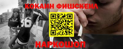 Альфа ПВП Свободный