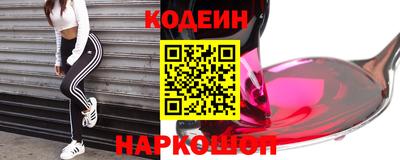 mdpv Северобайкальск