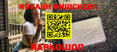 mdpv Северобайкальск