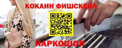 mdpv Северобайкальск
