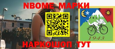 Альфа ПВП Свободный