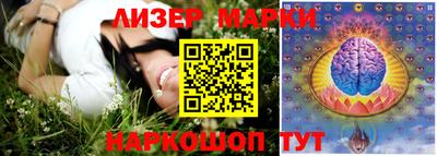 метадон Севастополь