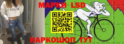 метадон Севастополь