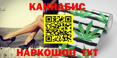 Альфа ПВП Свободный