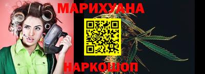 mdpv Северобайкальск