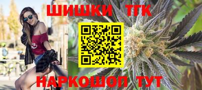 Альфа ПВП Свободный