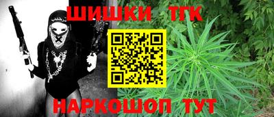 mdpv Северобайкальск