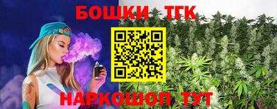 метадон Севастополь