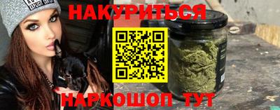 Альфа ПВП Свободный