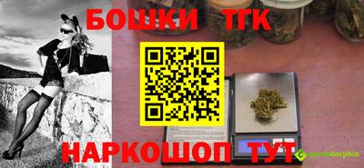 метадон Севастополь