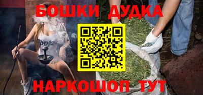 Альфа ПВП Свободный