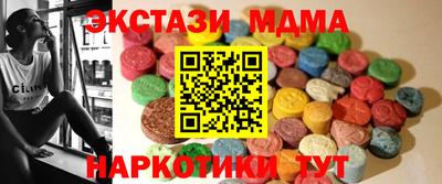 Альфа ПВП Свободный