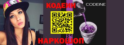 mdpv Северобайкальск