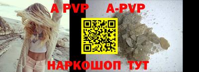 mdpv Северобайкальск