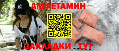 метадон Севастополь