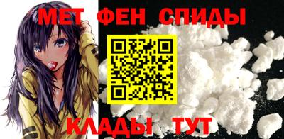 Альфа ПВП Свободный