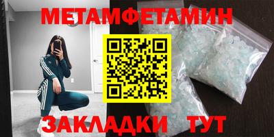 mdpv Северобайкальск