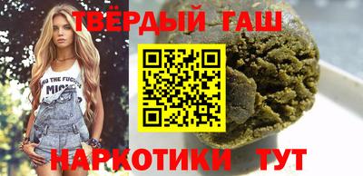 метадон Севастополь