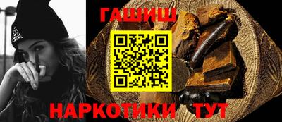 метадон Севастополь