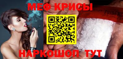 mdpv Северобайкальск