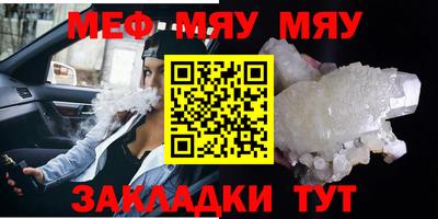 Альфа ПВП Свободный