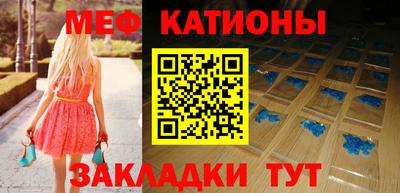 Альфа ПВП Свободный