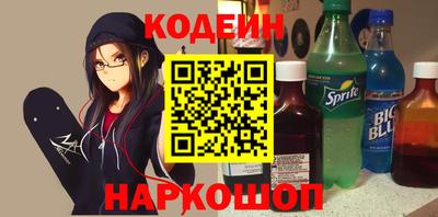 Альфа ПВП Свободный